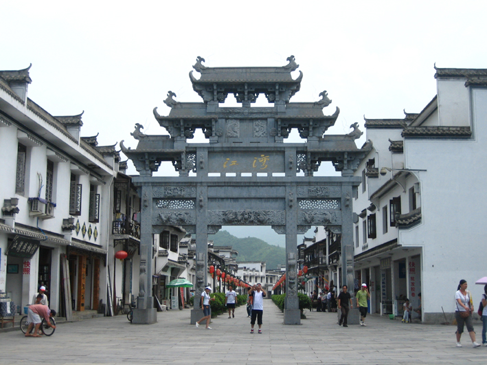 星空体育app下载