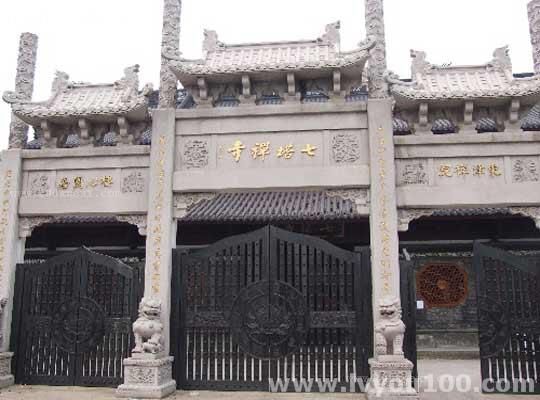 星空体育APP网站