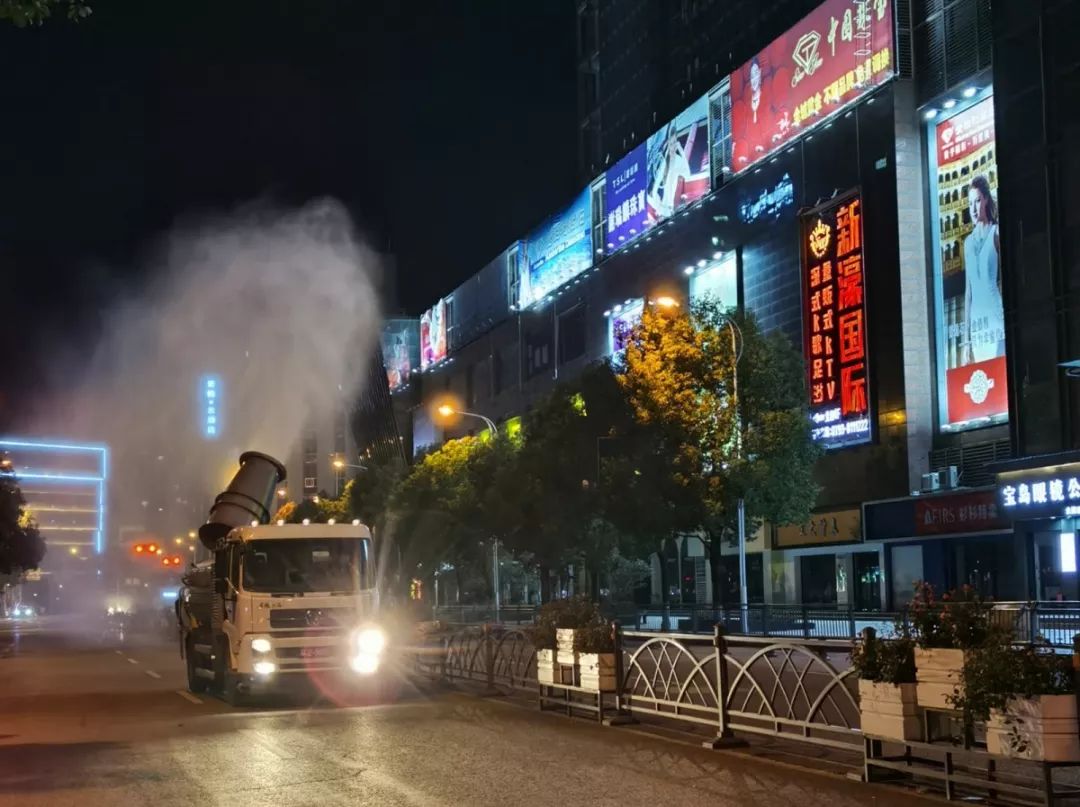 星空体育APP网站