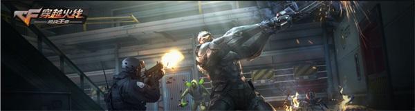 ‘星空体育app下载’贝内文托两战米兰不败却降级 赛季始曾连输14场(图1) 星空体育APP