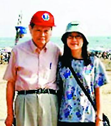 星空体育APP网站