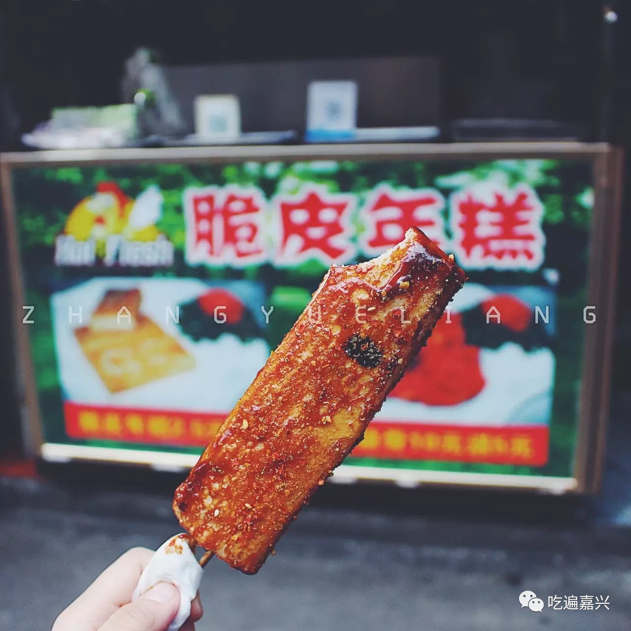 星空体育APP网站