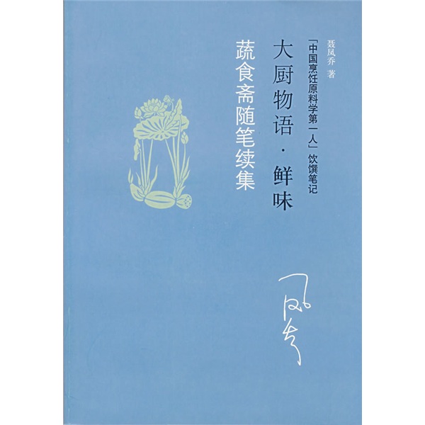 星空体育APP网站