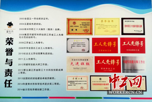 亚洲杯出局后,中国足协连出两新政!球迷:足协终于醒悟了“星空体育APP网站”(图2) 星空体育APP