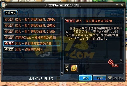 星空体育APP网站