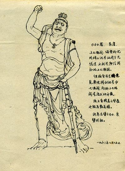 星空体育app下载