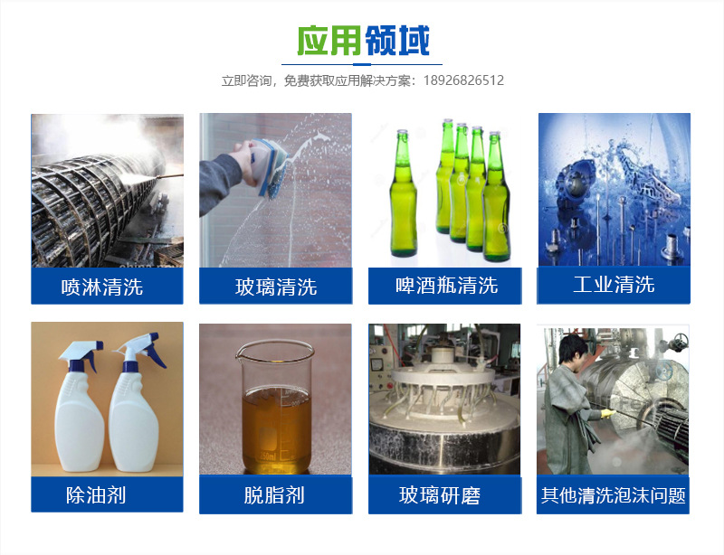 “星空体育APP”足球丨意甲:罗马胜博洛尼亚(图2) 星空体育APP