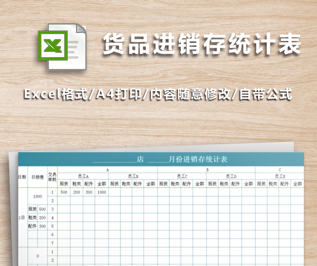 位置稳了!加图索获高层力挺 冬窗买人支持屠夫:星空体育app下载(图1) 星空体育APP