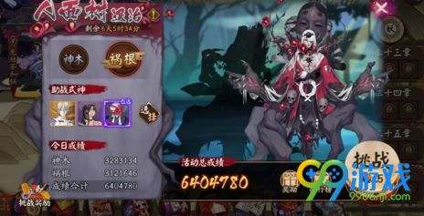 购买艺术品需要知道的事作者:徐文华2018-08-0408:31:25来源:中国文化报购买艺术品需要掌握收藏智慧假如你看“星空体育APP”(图1) 星空体育APP网站