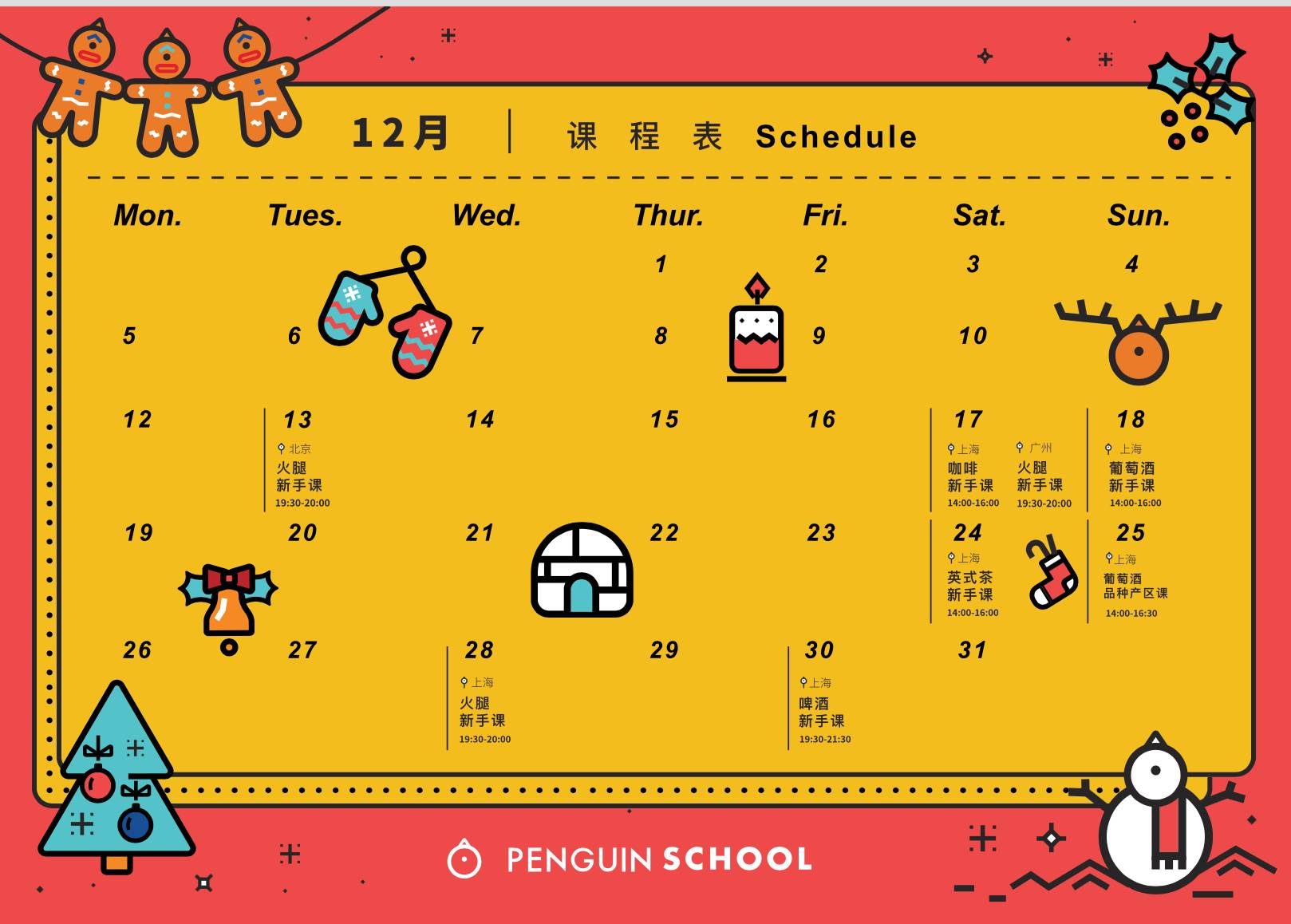 星空体育APP网站:陈履生:让大学博物馆更有专业精神(图3) 星空体育APP网站
