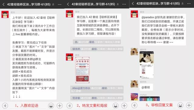 星空体育APP|供给侧改革推动中国艺术品市场回归理性(图3) 星空体育APP网站