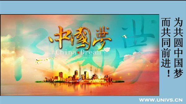 星空体育APP网站