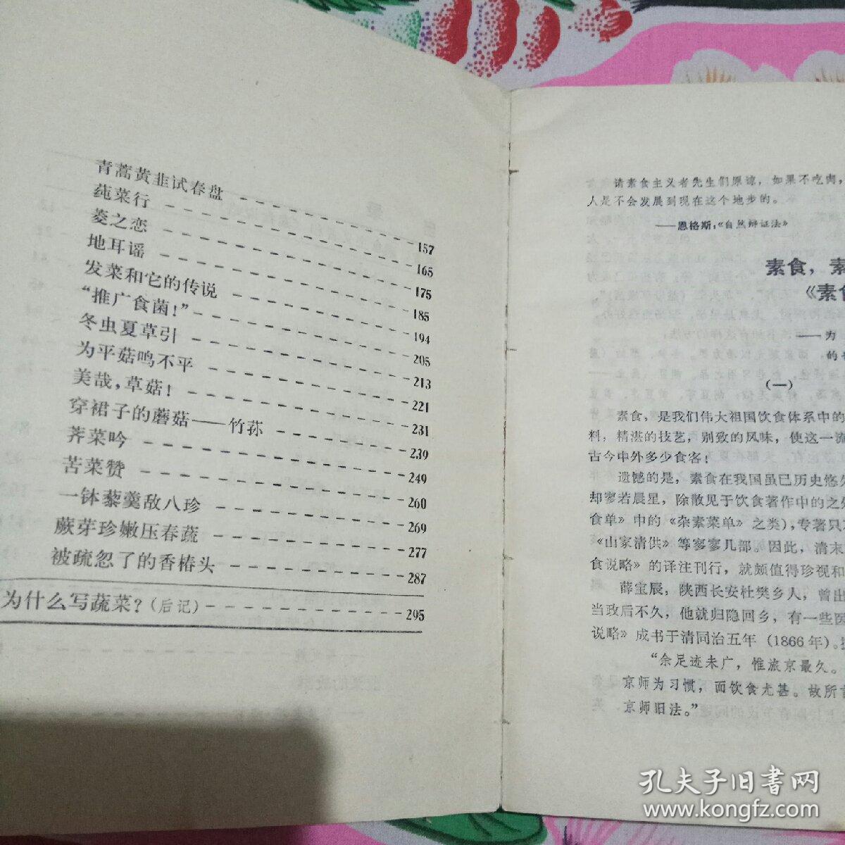 虚拟展厅体验上线足不出户即可逛遍几十个展-星空体育APP(图2) 星空体育APP网站