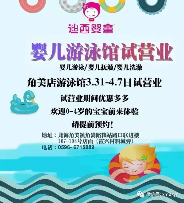 <h1>2015第七届中国高校美术作品学年展 征稿章程‘星空体育app下载’(图2) 星空体育APP