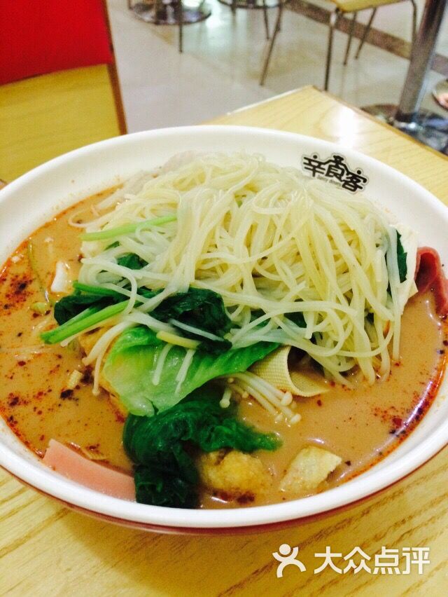 <h1>2015第七届中国高校美术作品学年展 征稿章程‘星空体育app下载’(图3) 星空体育APP网站