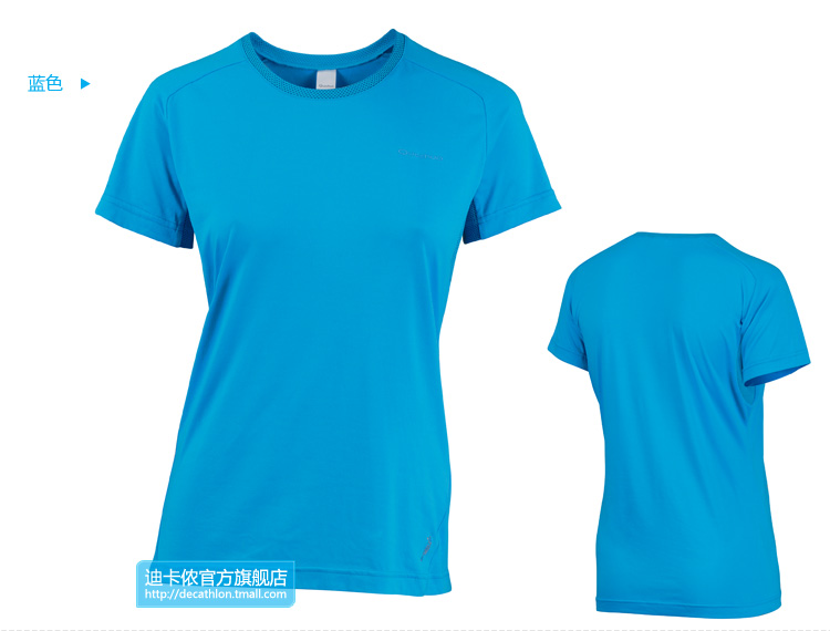 星空体育app下载