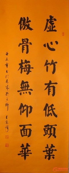 星空体育app下载