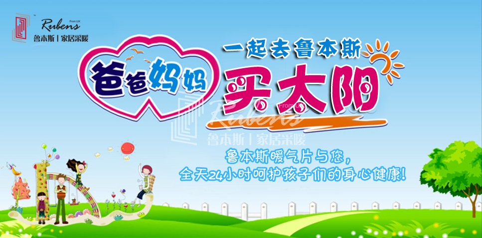 星空体育app下载