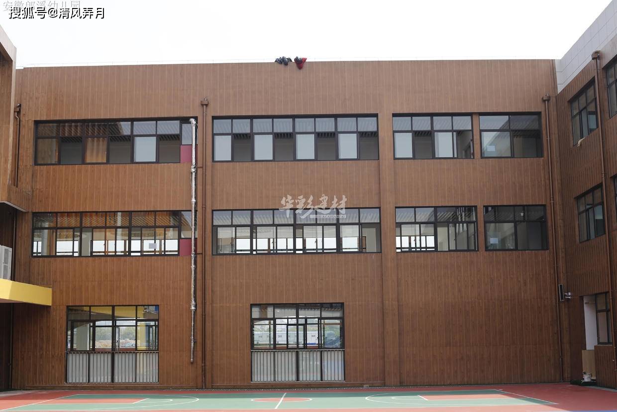 【星空体育app下载】
木纹漆单包工几多钱一平方？(图6)