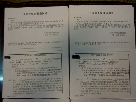 在切尔西得不到机会,巴卡约科希望回到AC米兰_星空体育APP(图3) 星空体育APP网站