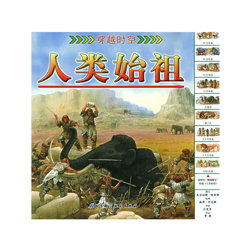 星空体育APP网站