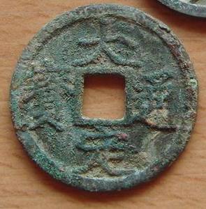 星空体育APP网站