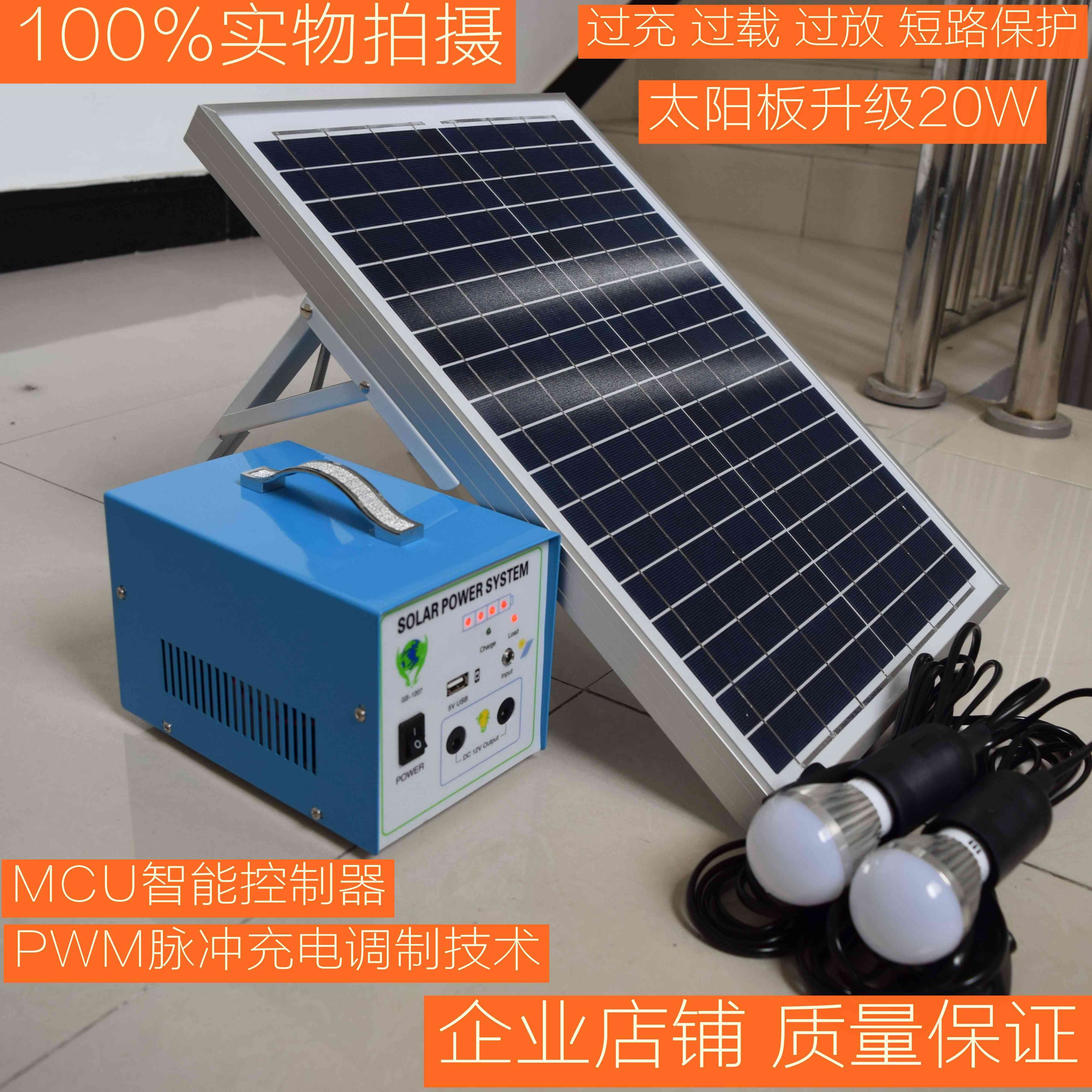 星空体育APP网站