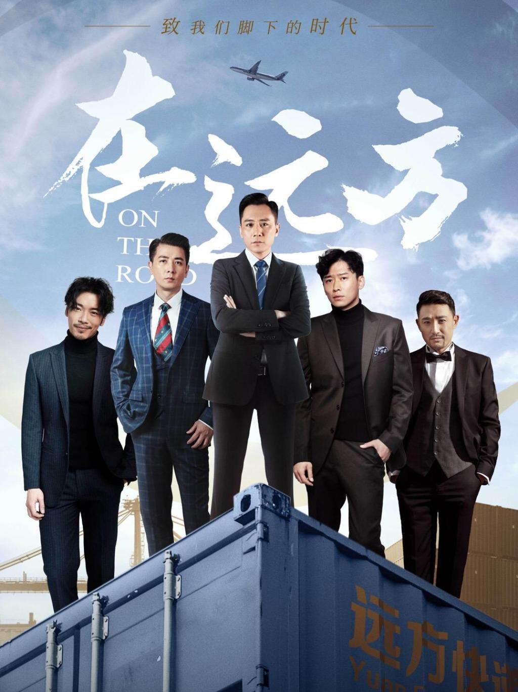 星空体育APP网站