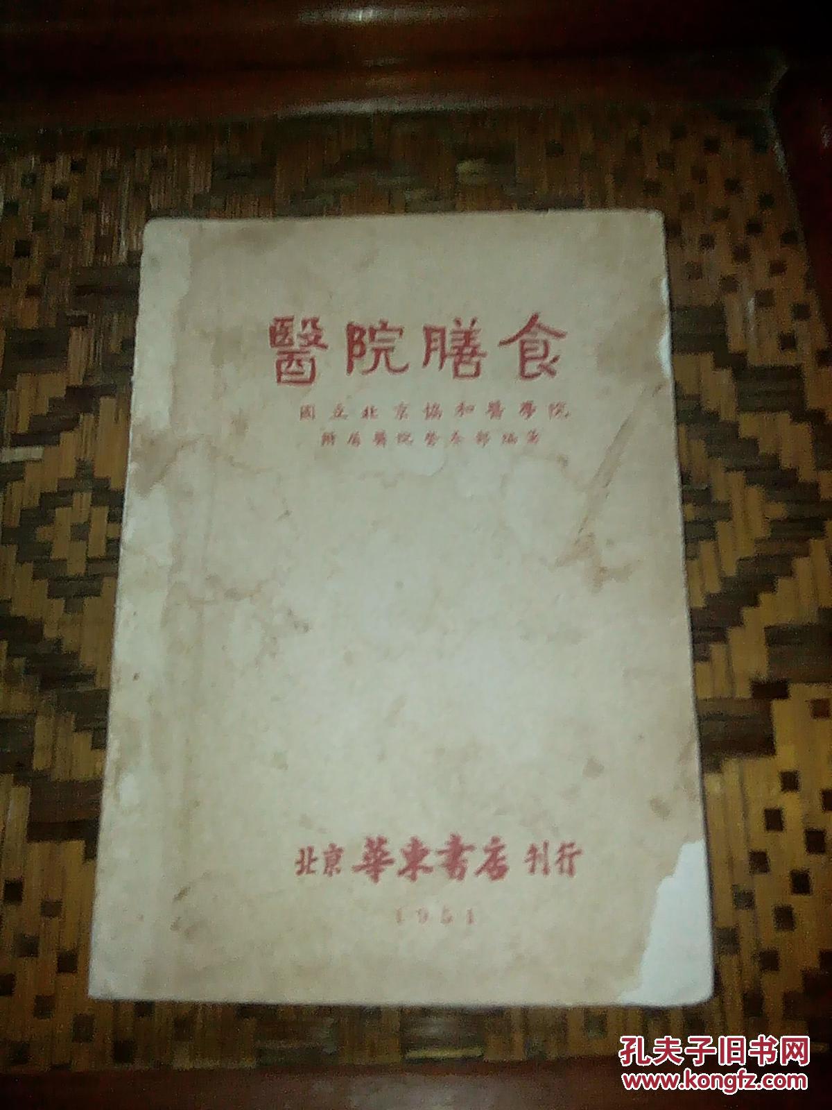 <h1>书法纳入中小学考试 这个可以有【星空体育APP】(图3) 星空体育APP