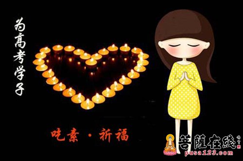 <h1>书法纳入中小学考试 这个可以有【星空体育APP】(图2) 星空体育app下载