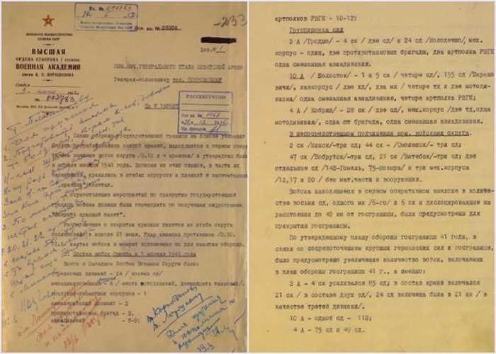 中场双响炮!巴萨季前赛三连胜_星空体育APP网站(图3) 星空体育APP网站