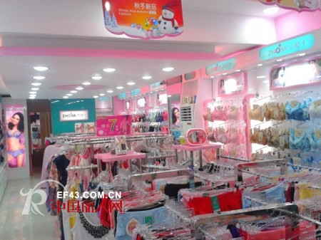 <h1>《马关条约》清代抄本在辽宁省档案馆展出【星空体育app下载】(图2) 星空体育APP