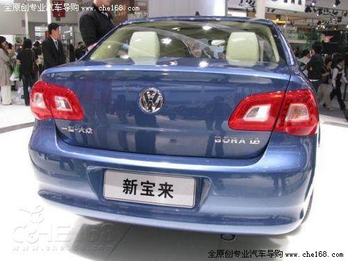 「嘉年华启幕 华福范来袭」中原斯坦福第三届校园文化艺术节“星空体育APP”(图1) 星空体育APP