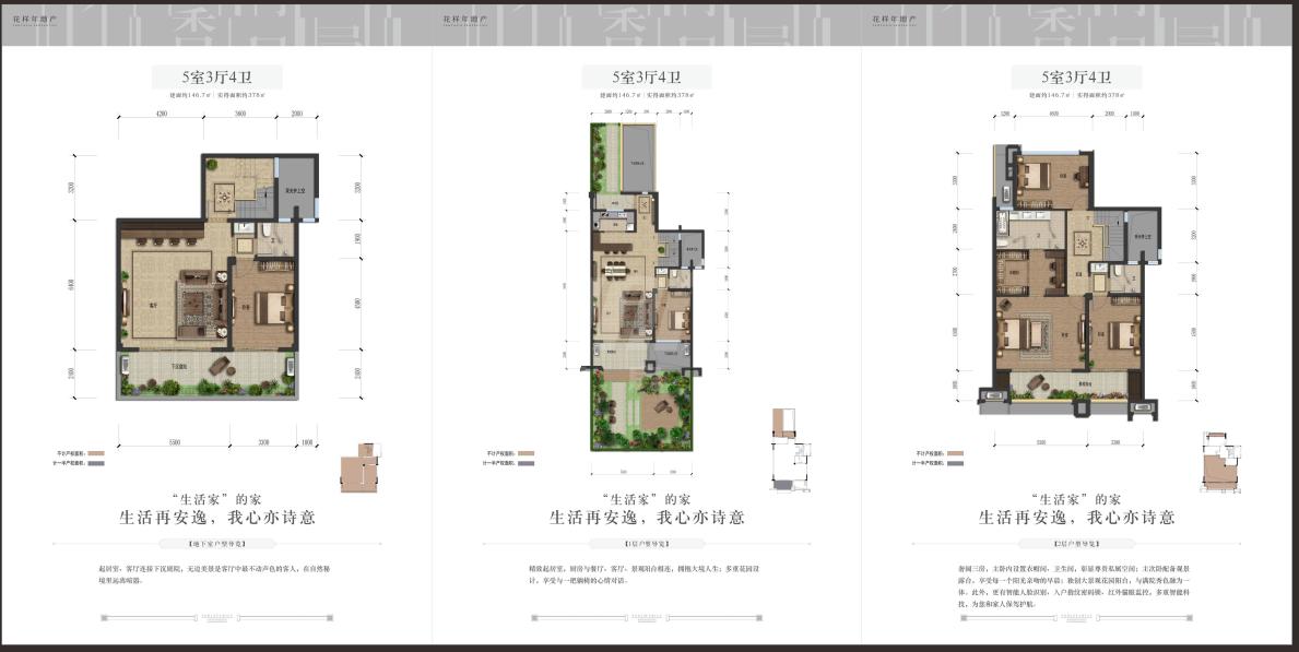 <h1>《马关条约》清代抄本在辽宁省档案馆展出【星空体育app下载】(图3) 星空体育app下载