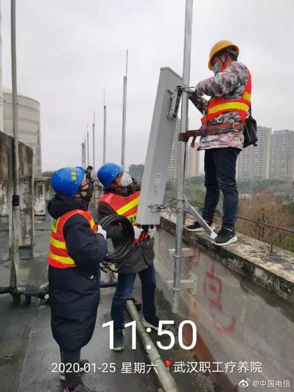 曹路|公推三连红!热那亚VS米兰,两个新帅只能活一个?|星空体育app下载(图2) 星空体育APP