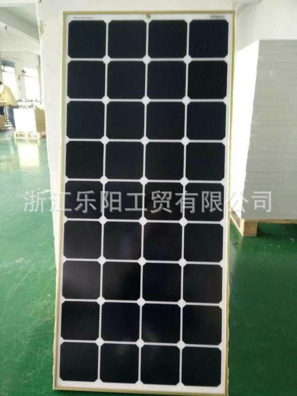 <h1> 纪念红军长征胜利80周年庄乔莎红之韵系列——领袖作品欣赏【星空体育APP】(图1) 星空体育app下载