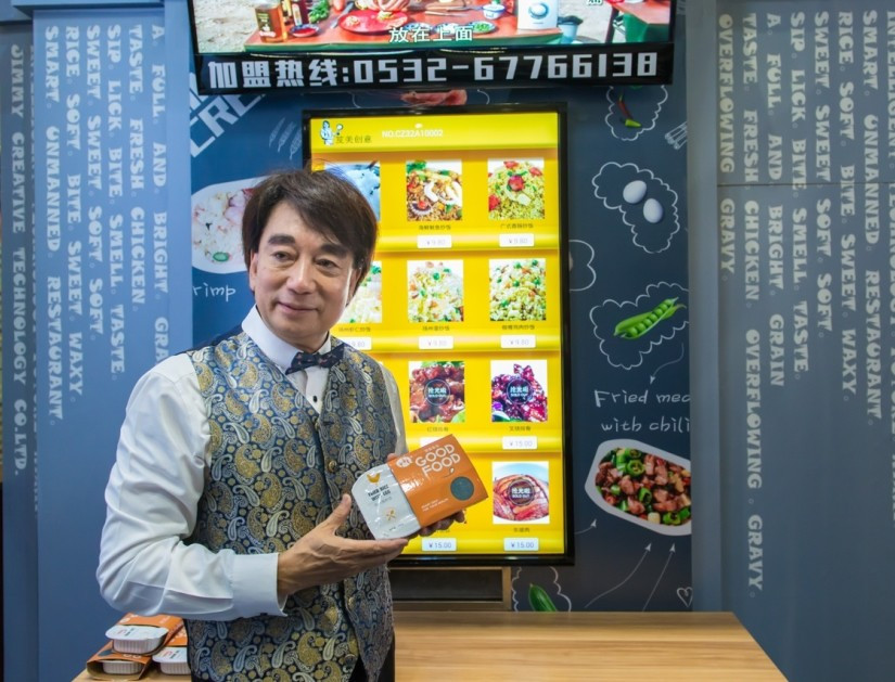 星空体育app下载:济宁市博物馆新馆开馆瑞士建筑大师马里奥·博塔主持设计(图1) 星空体育APP网站