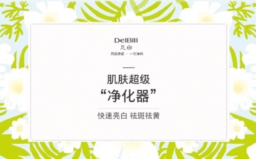 国米评分:二弟隐身两翼低迷 防线高光B罗最佳:星空体育app下载(图1) 星空体育APP网站