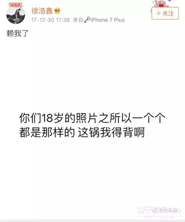 “星空体育APP网站”博主:考虑到联赛延期和国内疫情,武汉卓尔将延长西班牙集训(图2) 星空体育APP