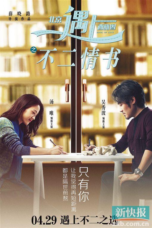 “星空体育APP网站”博主:考虑到联赛延期和国内疫情,武汉卓尔将延长西班牙集训(图3) 星空体育app下载