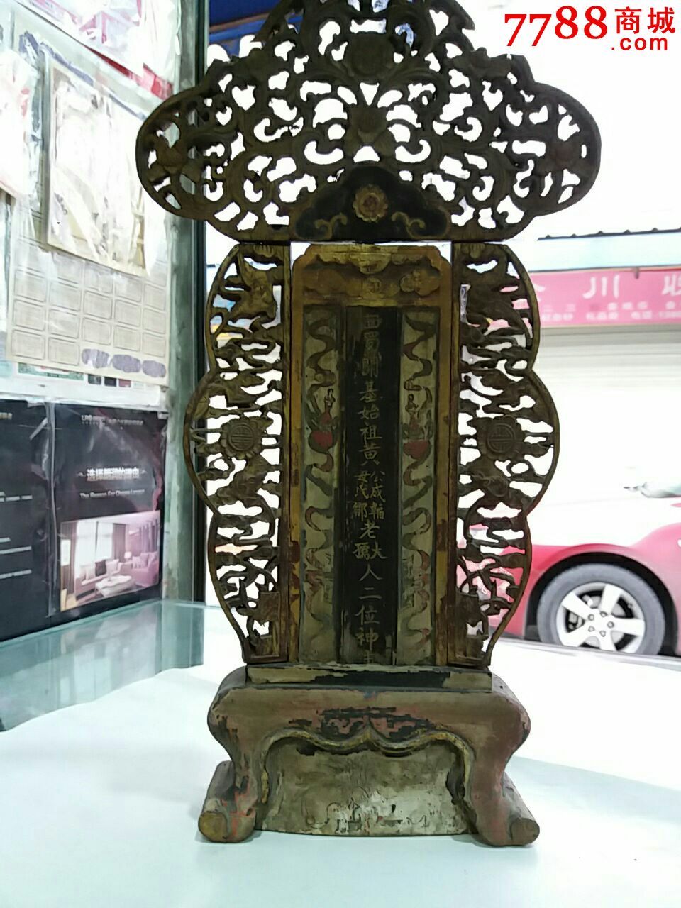 具眼卓识吴湖帆:百年鉴定史他缺之不可作者:未知2016-03-1508:14:16来源:美术报明唐寅骑驴思归图轴绢本设色【星空体育app下载】(图4) 星空体育app下载