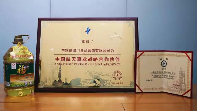 ‘星空体育app下载’皇马、AC米兰等球队成立世界俱乐部足球协会恒大成中国唯一代表(图2) 星空体育app下载