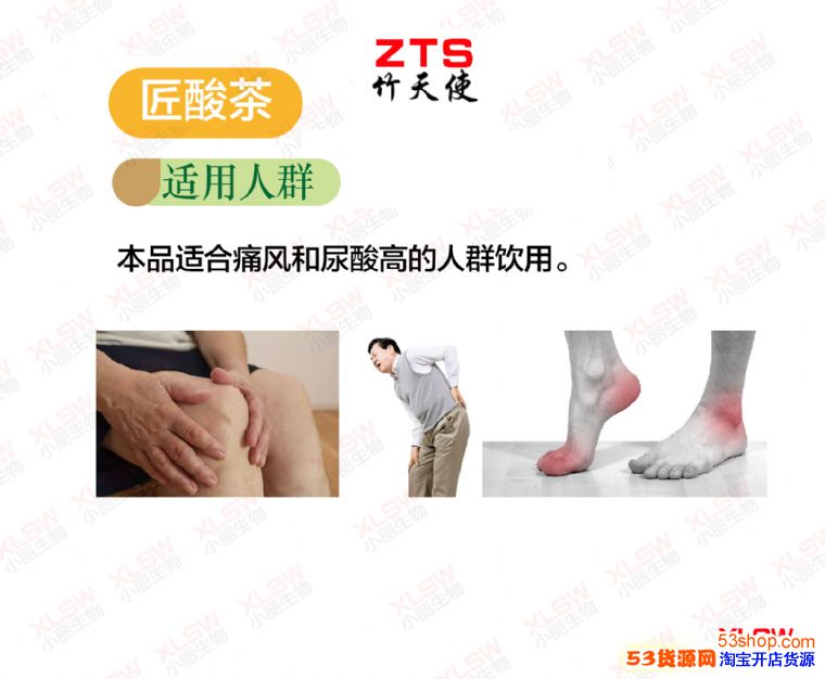 星空体育APP网站_中乙俱乐部老板:没有地方体育局的支持,去哪儿凑那么多球员(图4) 星空体育APP