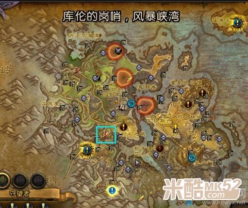 “星空体育app下载”盘点2014世界十大昂贵拍品(图4) 星空体育APP