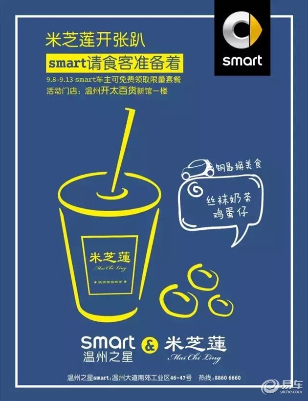 “星空体育app下载”盘点2014世界十大昂贵拍品(图2) 星空体育app下载