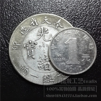 ‘星空体育APP网站’西泠印社2014年秋拍成交18亿余元 刘海粟画作创其最高拍价(图3) 星空体育APP