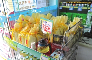 星空体育APP:汉字的字形变迁和简化历程(图1) 星空体育APP网站