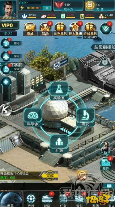 艺术品投资要有股权思维【星空体育APP网站】(图2) 星空体育APP