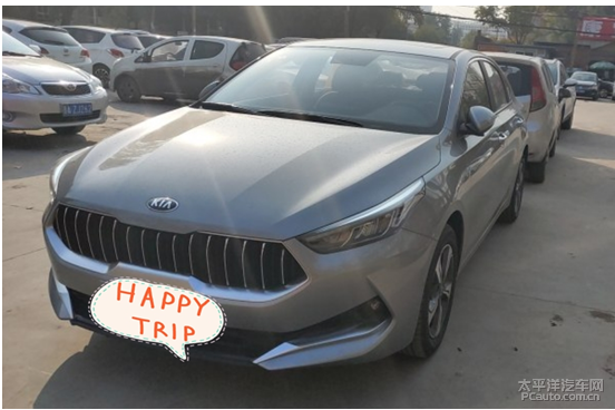 提炼自己的笔墨语言——李强的艺术创造:星空体育app下载(图2) 星空体育APP网站