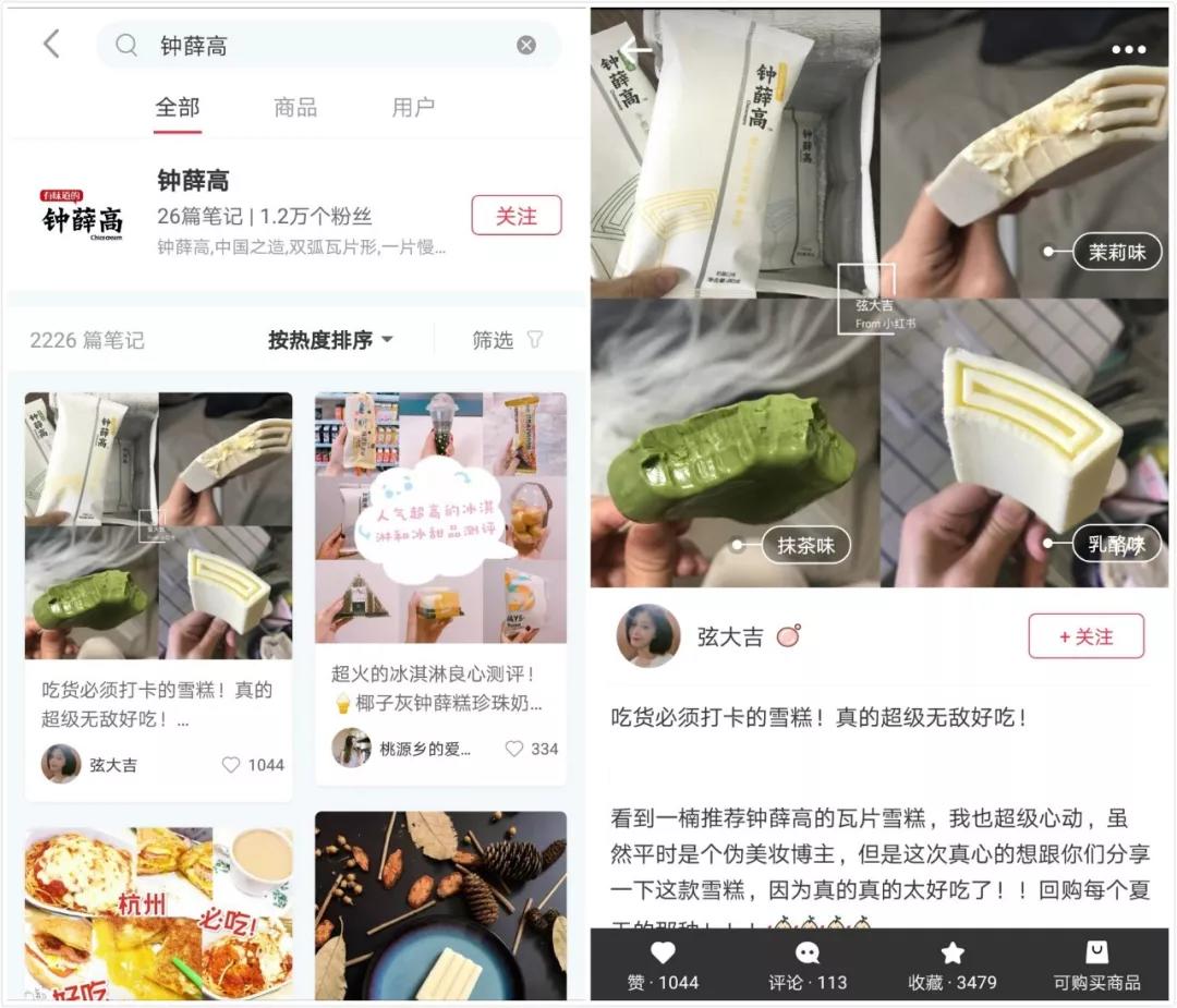 星空体育APP网站